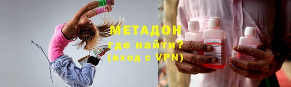 МДПВ Баксан